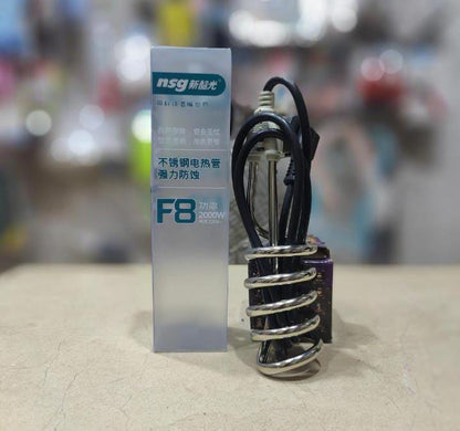 Electric Current Proof Water Rod